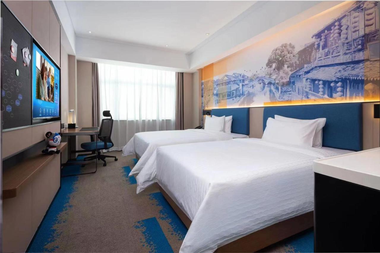 Hampton By Hilton Hangzhou West Lake Екстериор снимка