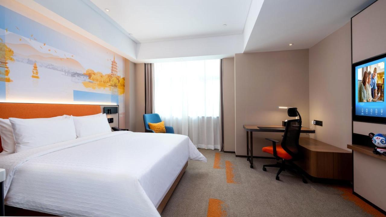Hampton By Hilton Hangzhou West Lake Екстериор снимка