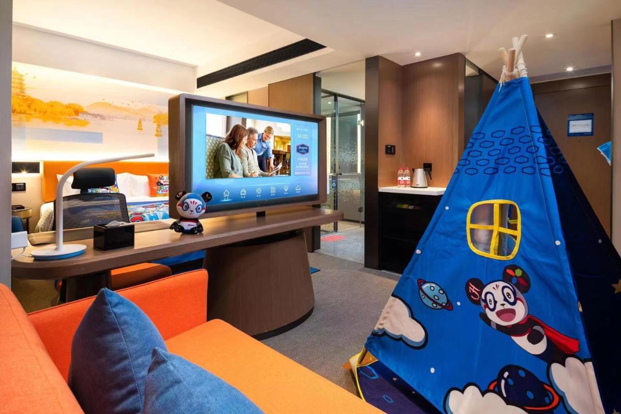 Hampton By Hilton Hangzhou West Lake Екстериор снимка