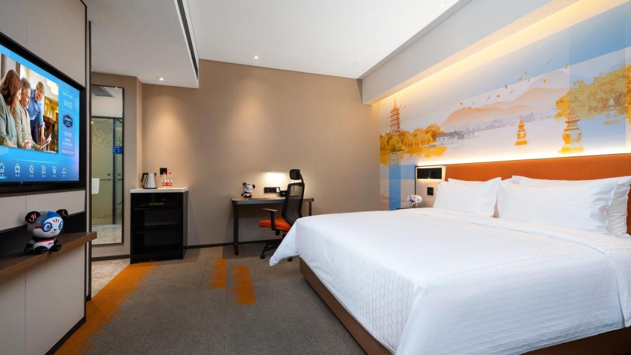 Hampton By Hilton Hangzhou West Lake Екстериор снимка