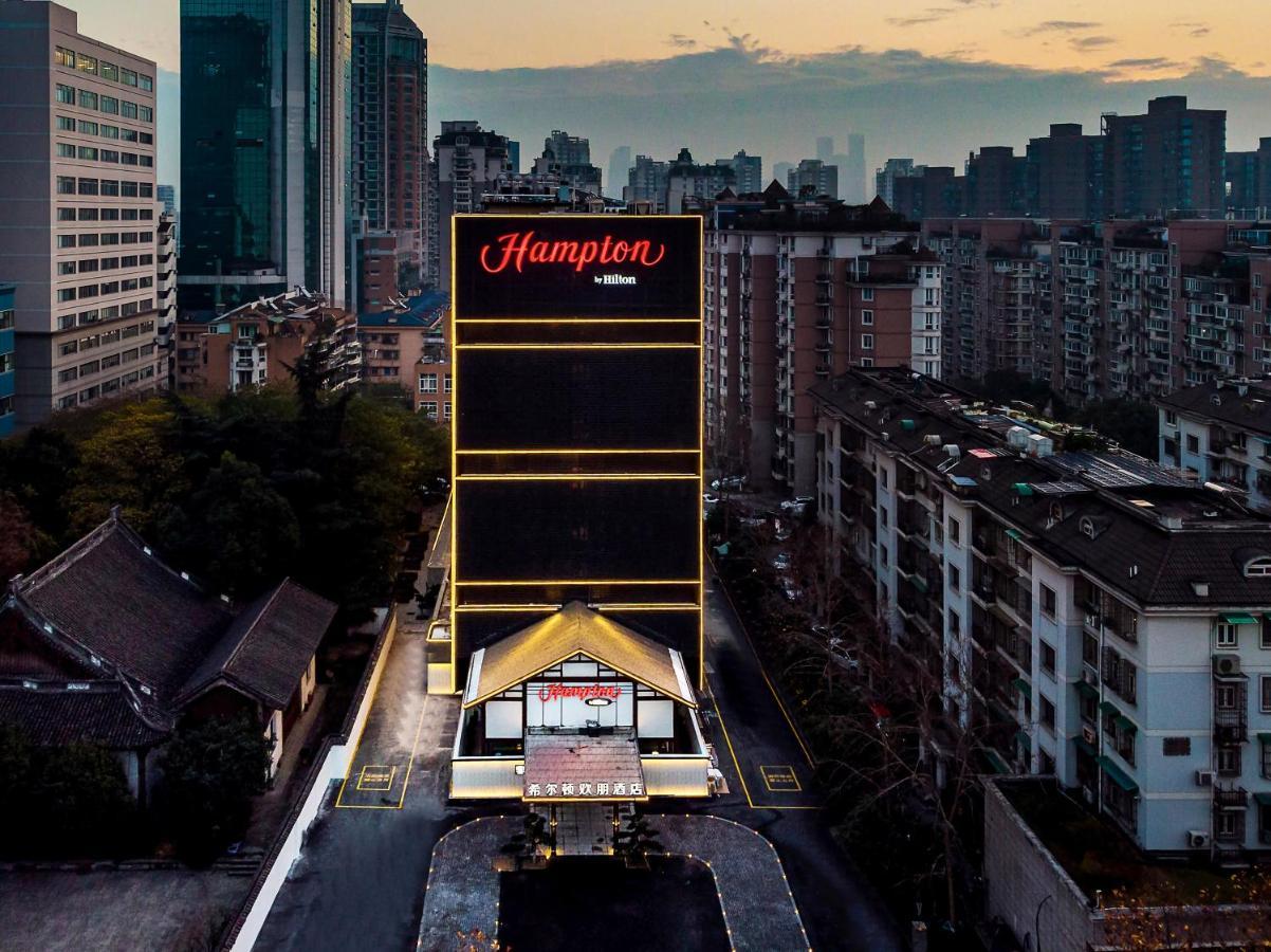 Hampton By Hilton Hangzhou West Lake Екстериор снимка