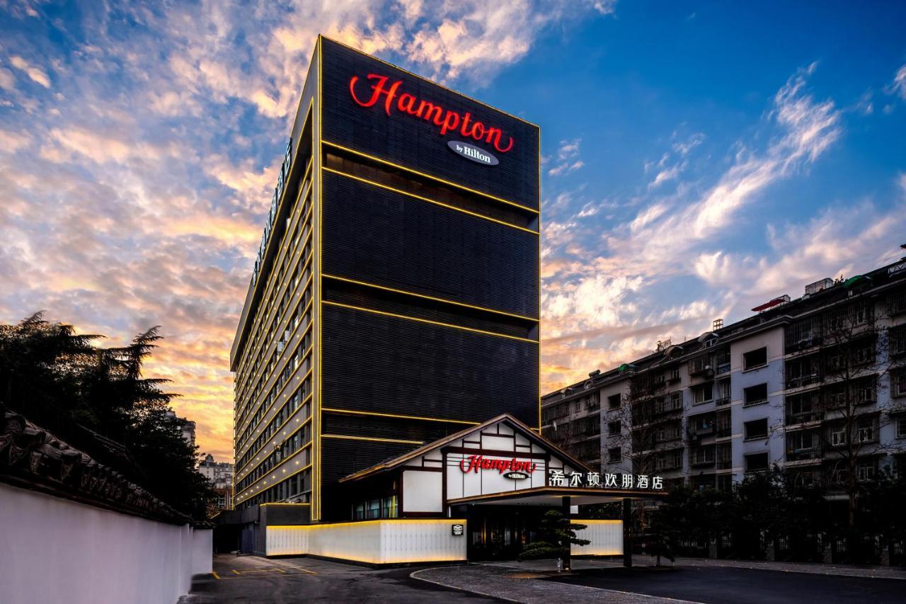 Hampton By Hilton Hangzhou West Lake Екстериор снимка